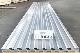 O-Metall Trapezprofil  20.125/8 Dach Aluminium / Paket: 119033