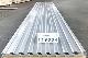 O-Metall Trapezprofil  20.125/8 Dach Aluminium / Paket: 119034