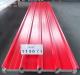 O-Metall Trapezprofil  42.250/4 Dach / Paket: 119071