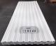 O-Metall Trapezprofil  20.125/8 Dach Aluminium / Paket: 119140