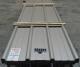 O-Metall Trapezprofil  38.333/3 Dach / Paket: 121351