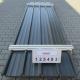 O-Metall Trapezprofil  40.250/4 Dach / Paket: 125493