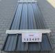 O-Metall Trapezprofil  40.250/4 Dach / Paket: 125499