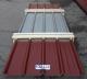 O-Metall Profilé trapézoïdal 40.250/4 toiture / Paquet: 132431