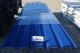 O-Metall Trapezprofil  35.207/5 Wand / Paket: 130053