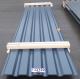O-Metall Trapezprofil 35.207.5-P Wandversion / Paket: 133722