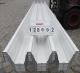 O-Metall Trapezprofil 165.250/3 Polyester / Paket: 128692