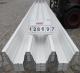 O-Metall Trapezprofil 165.250/3 Polyester / Paket: 128697