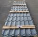 O-Metall Metalldachpfanne Econo Line / Paket: 134361