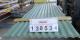 O-Metall Wellprofil 18/76 Polyester / Paket: 130534