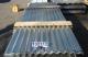 O-Metall Wellprofil 18/76 Polyester / Paket: 132312