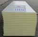 O-Metall sandwich wandpaneel polyester / pakket: 28036