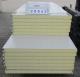 O-Metall Sandwich-Wandpaneel / Paket: 28043