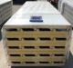 O-Metall Sandwich-Dachpaneel Polyester / Paket: 28247