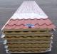 O-Metall Iso-System  / Paket: 200043