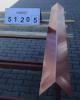 O-Metall Ortabschluß / Paket: 51205