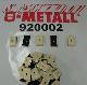 O-Metall cavalier Typ A, RAL 1015, avec joint / Paquet: 920002
