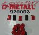 O-Metall cavalier Typ A, RAL 3000, avec joint / Paquet: 920003