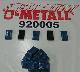 O-Metall cavalier Typ A, RAL 5009 avec joint / Paquet: 920005