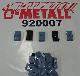 O-Metall cavalier Typ A, RAL 5014, avec joint / Paquet: 920007