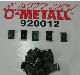 O-Metall cavalier Typ A, RAL 6020 avec joint / Paquet: 920012