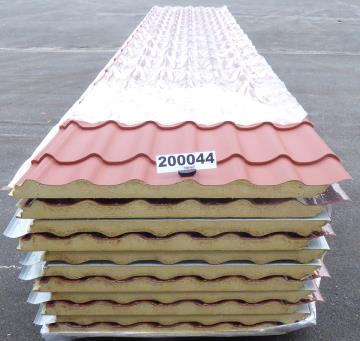 Paket 200044